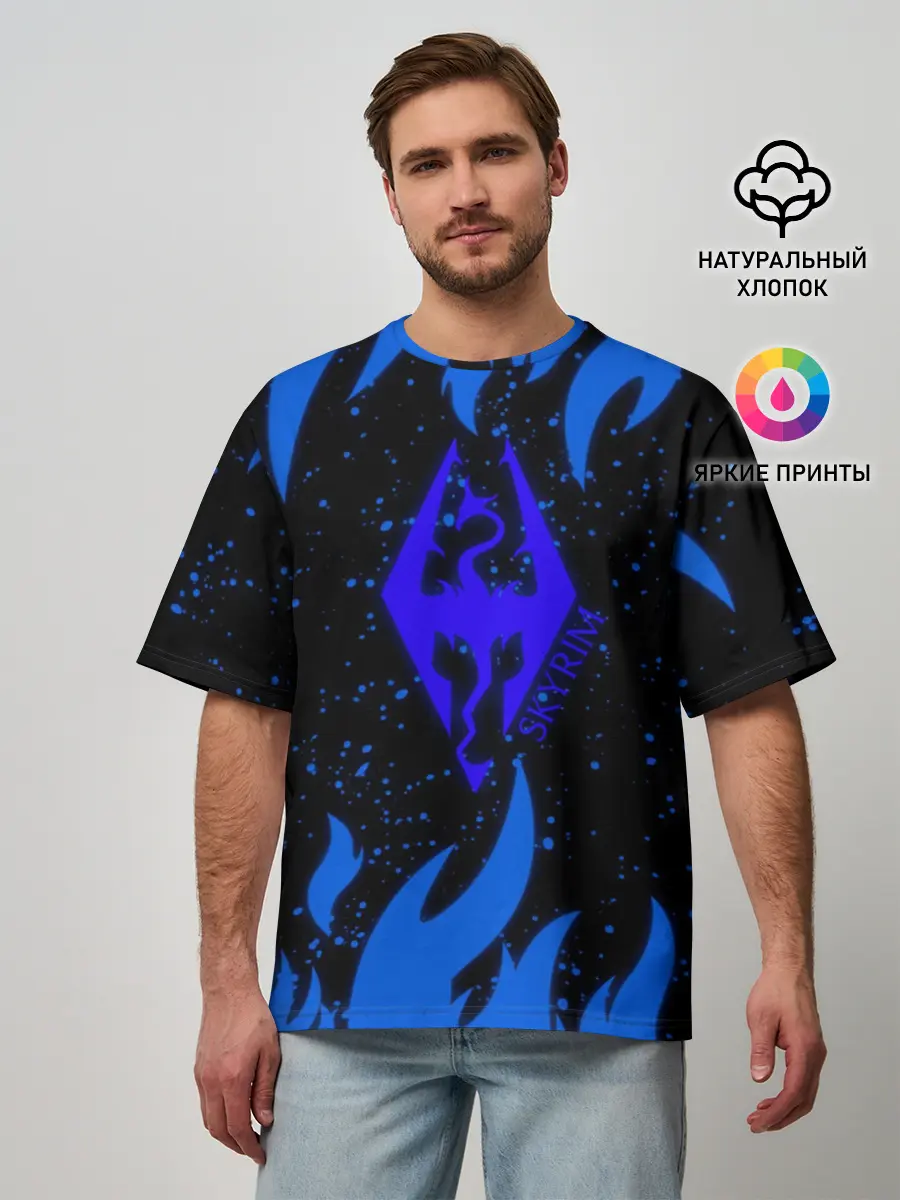 Мужская футболка оверсайз / SKYRIM