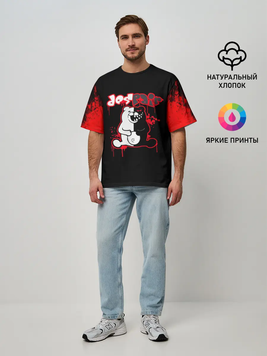 Мужская футболка оверсайз / monokuma красные потертости
