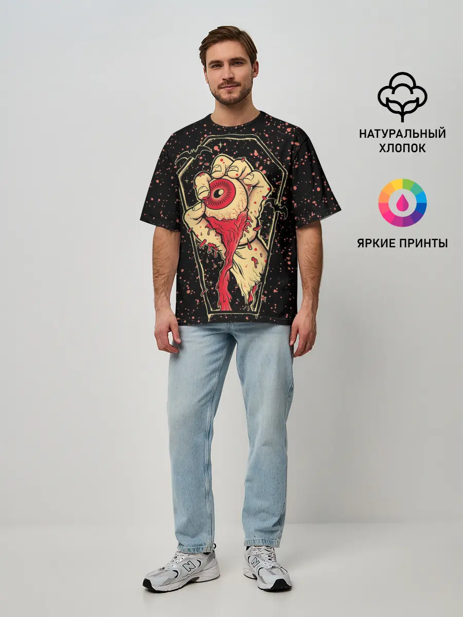Мужская футболка оверсайз / Вырванный Глаз