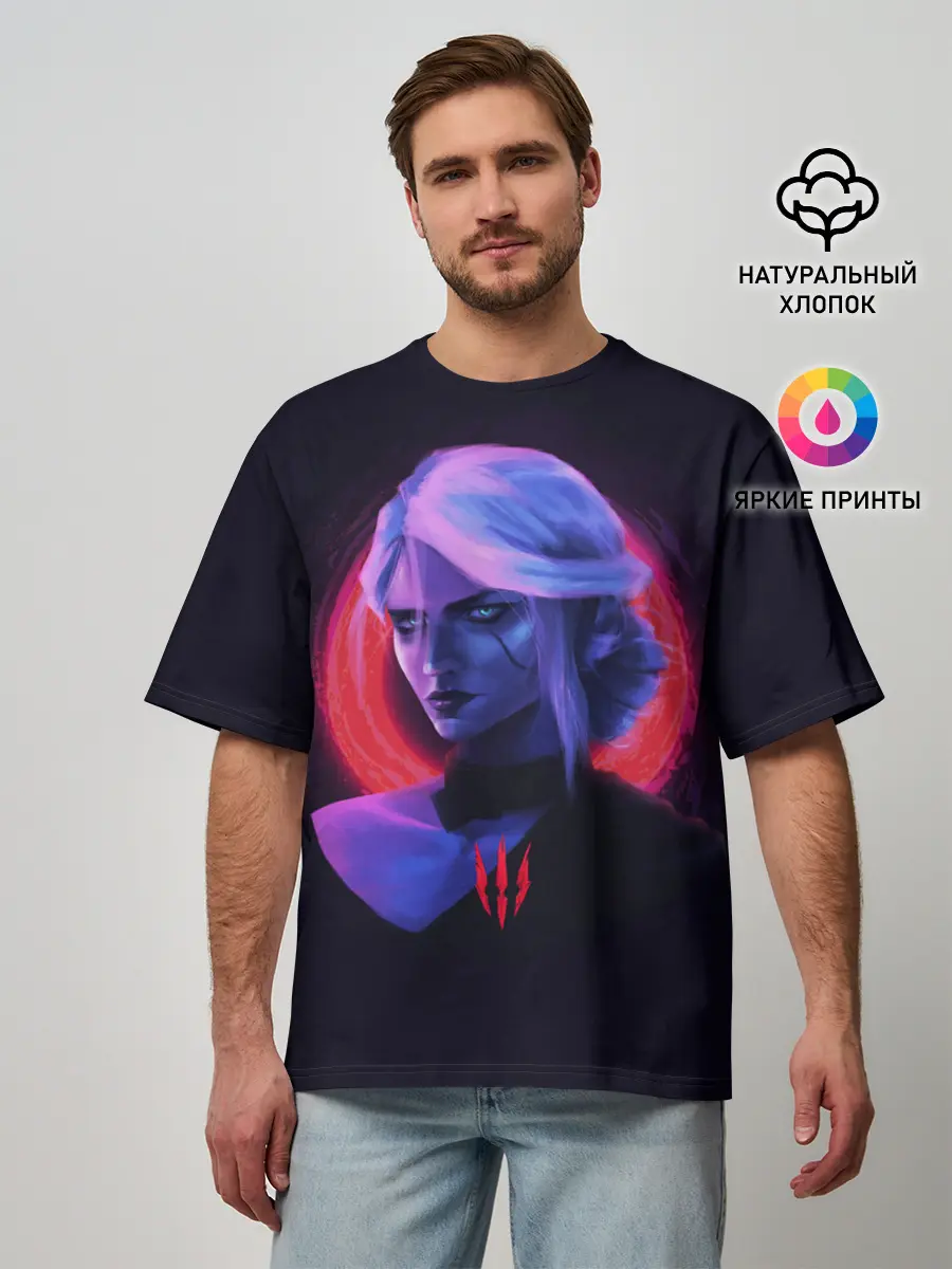 Мужская футболка оверсайз / Цири | Ведьмак