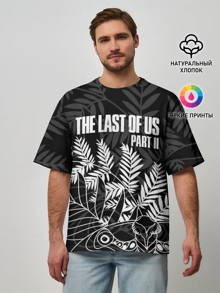 Мужская футболка оверсайз / THE LAST OF US 2