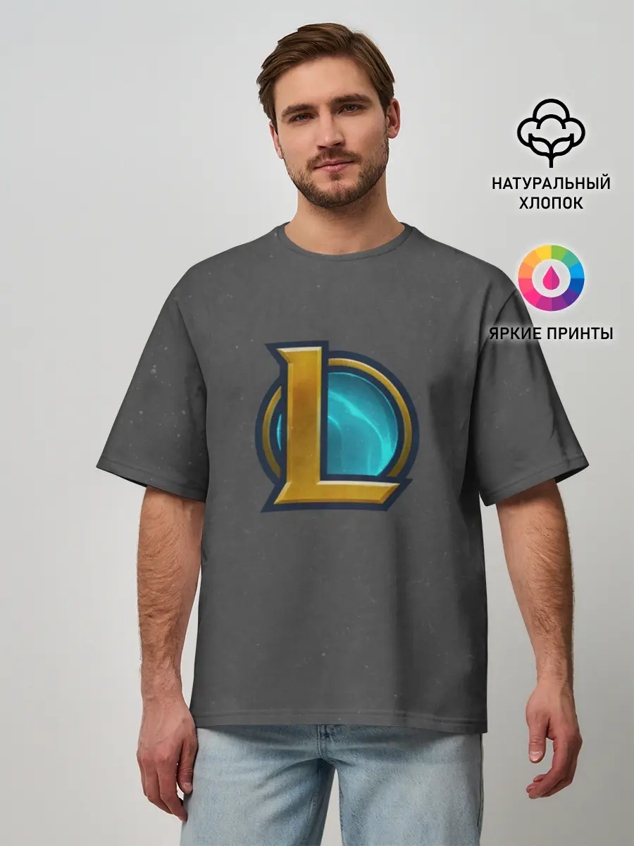 Мужская футболка оверсайз / League of Legends