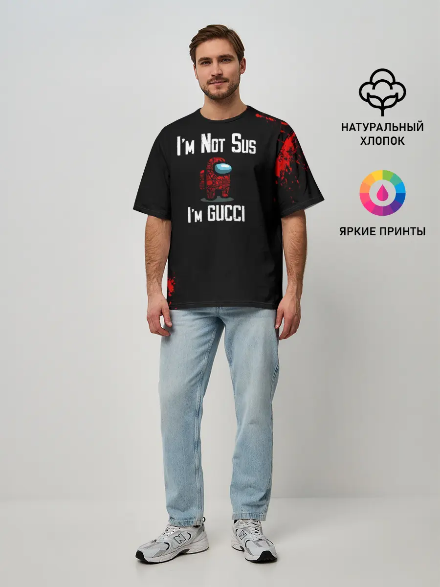 Мужская футболка оверсайз / Among Us Gucci