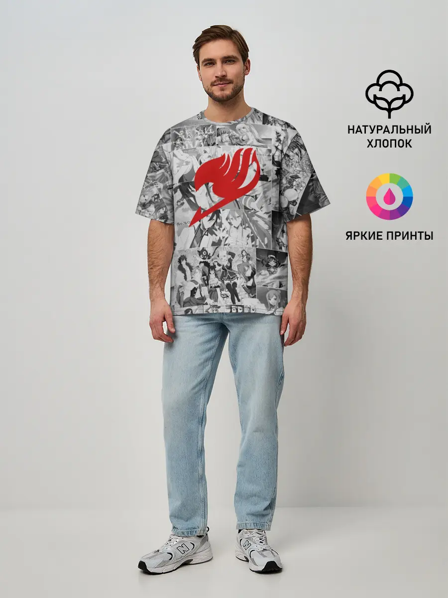 Мужская футболка оверсайз / Все герои Фейри Тейл