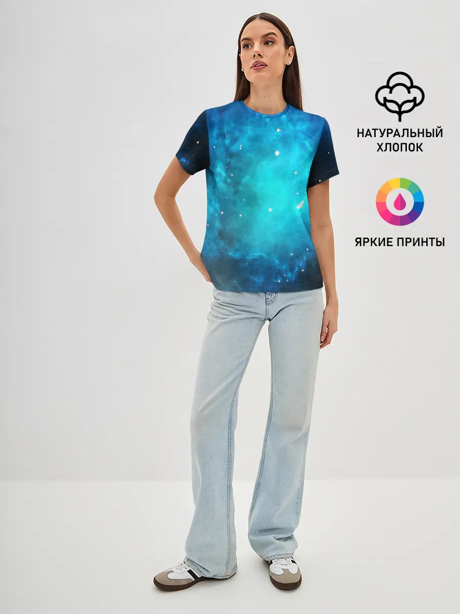 Женская базовая футболка / ЗВЕЗДЫ