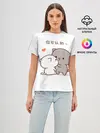 Женская базовая футболка / Любовь. Kitty