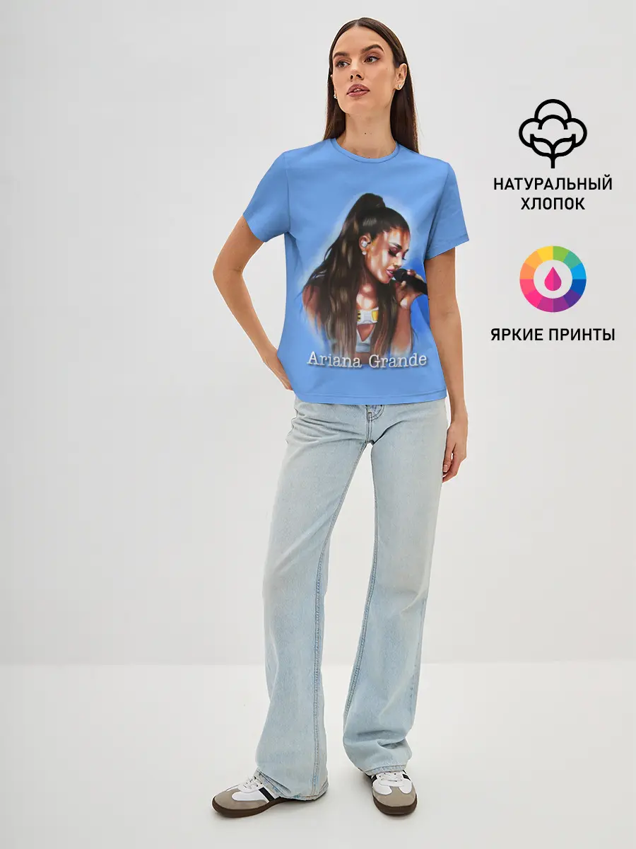 Женская базовая футболка / Ariana Grande