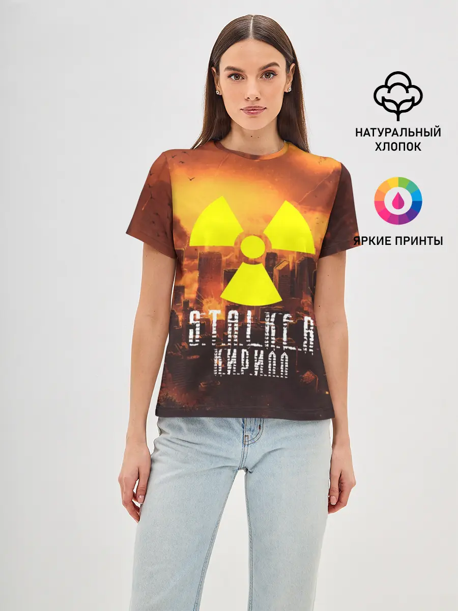 Женская базовая футболка / S.T.A.L.K.E.R Кирилл