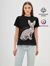 Женская базовая футболка / I Love Sphynx!