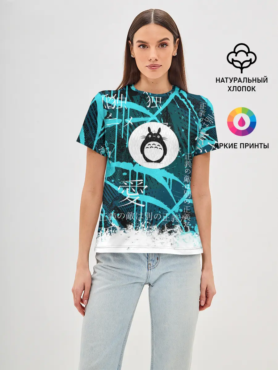 Женская базовая футболка / Тоторо