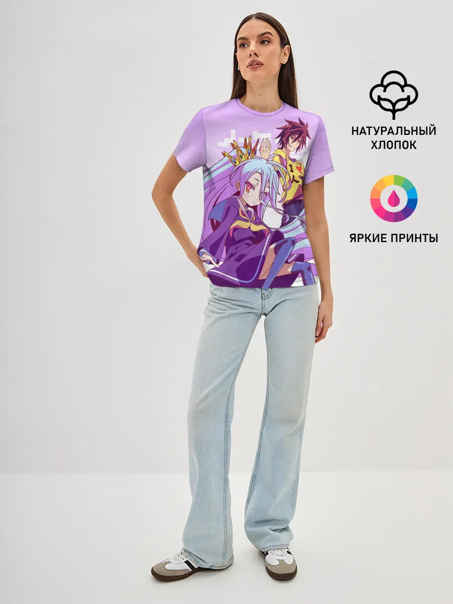 Женская базовая футболка / No Life