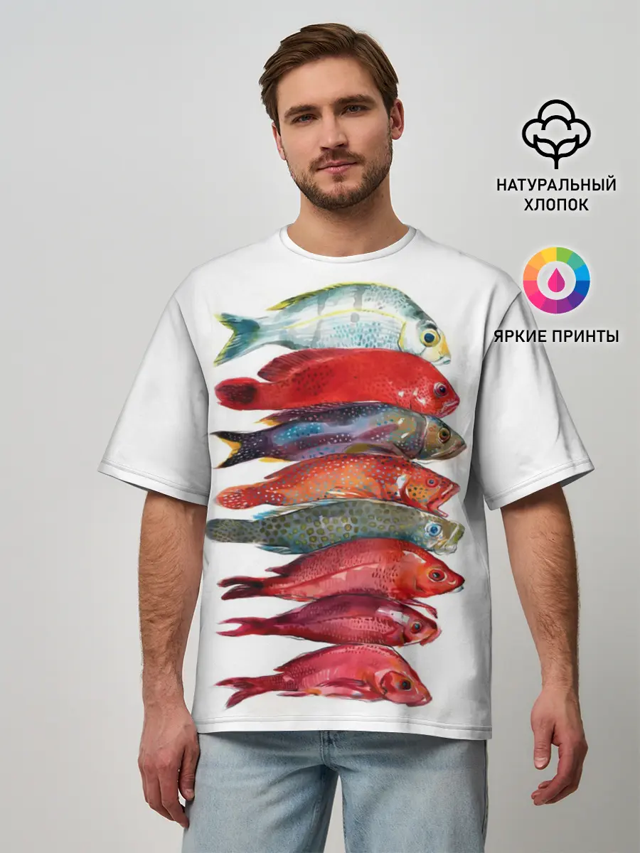 Мужская футболка оверсайз / рыбки