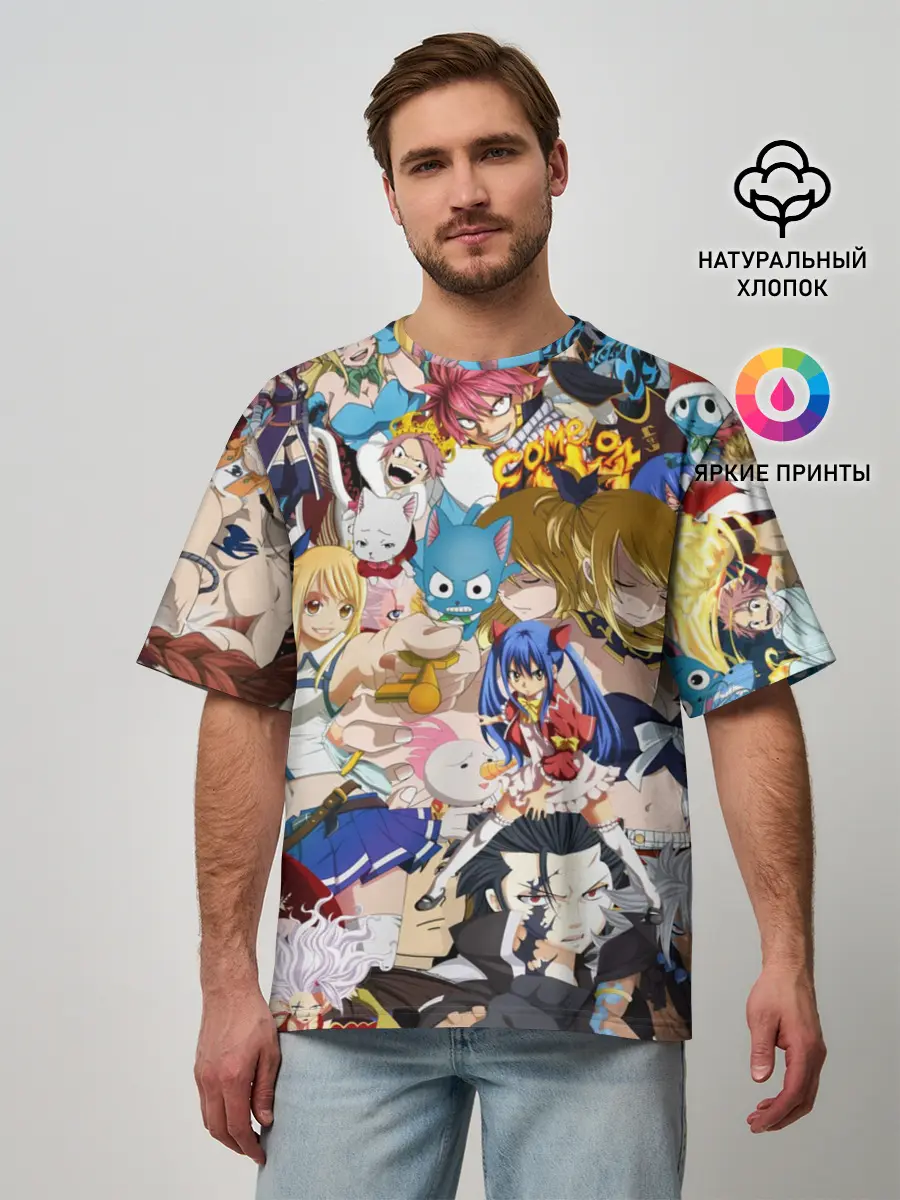 Мужская футболка оверсайз / FairyTail