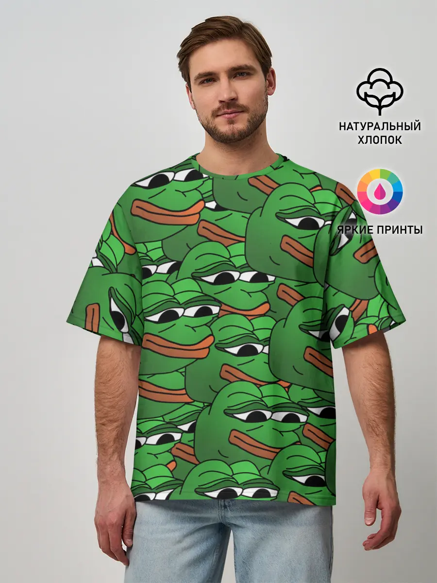 Мужская футболка оверсайз / Pepe The Frog