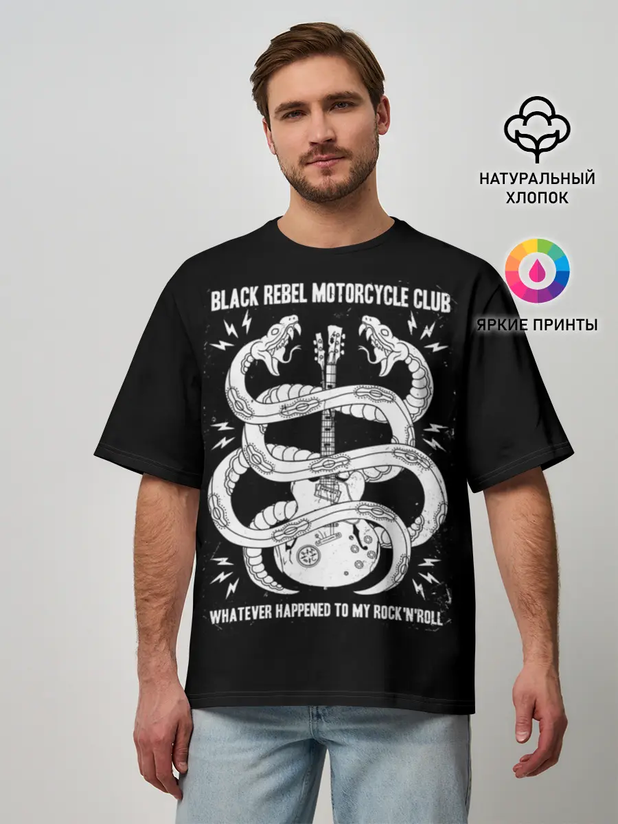 Мужская футболка оверсайз / Black Rebel Motorcycle Club