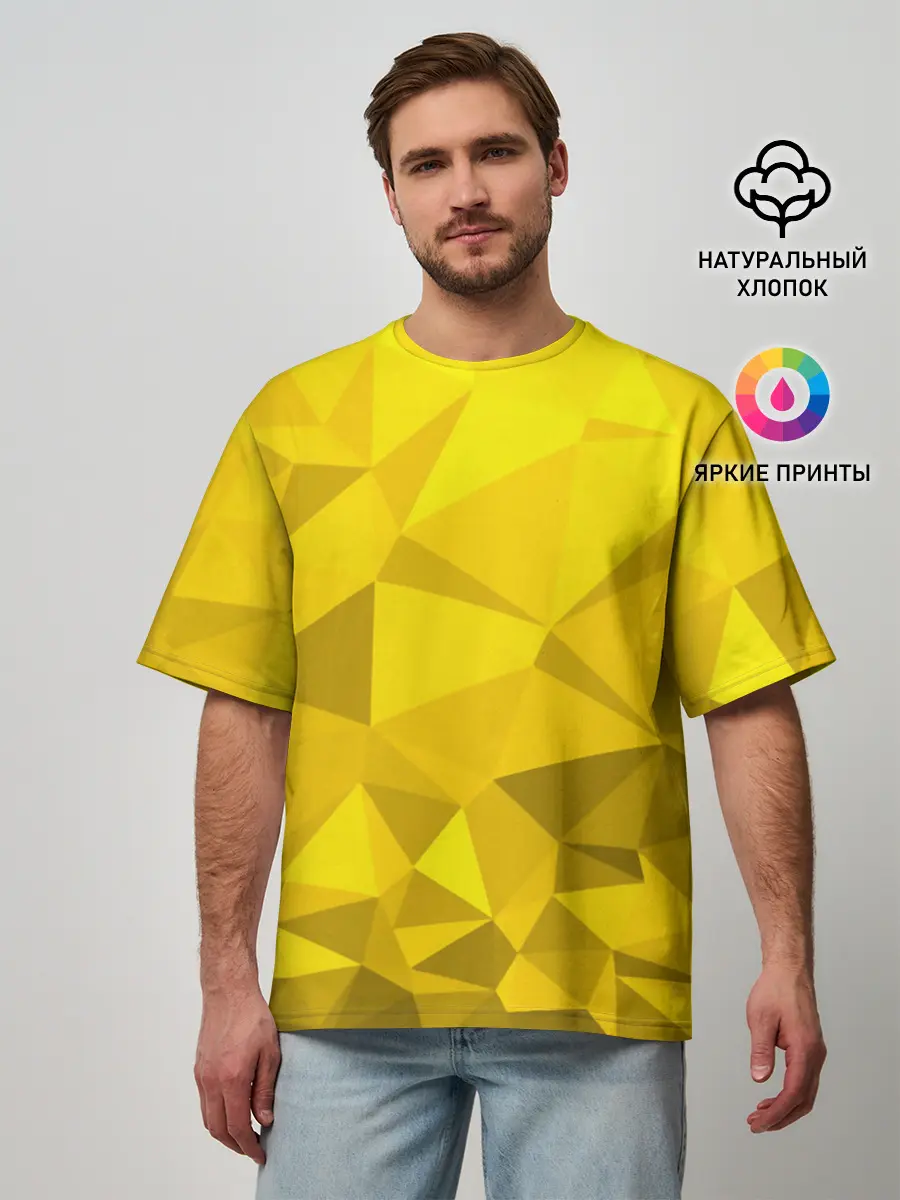 Мужская футболка оверсайз / YELLOW ABSTRACT