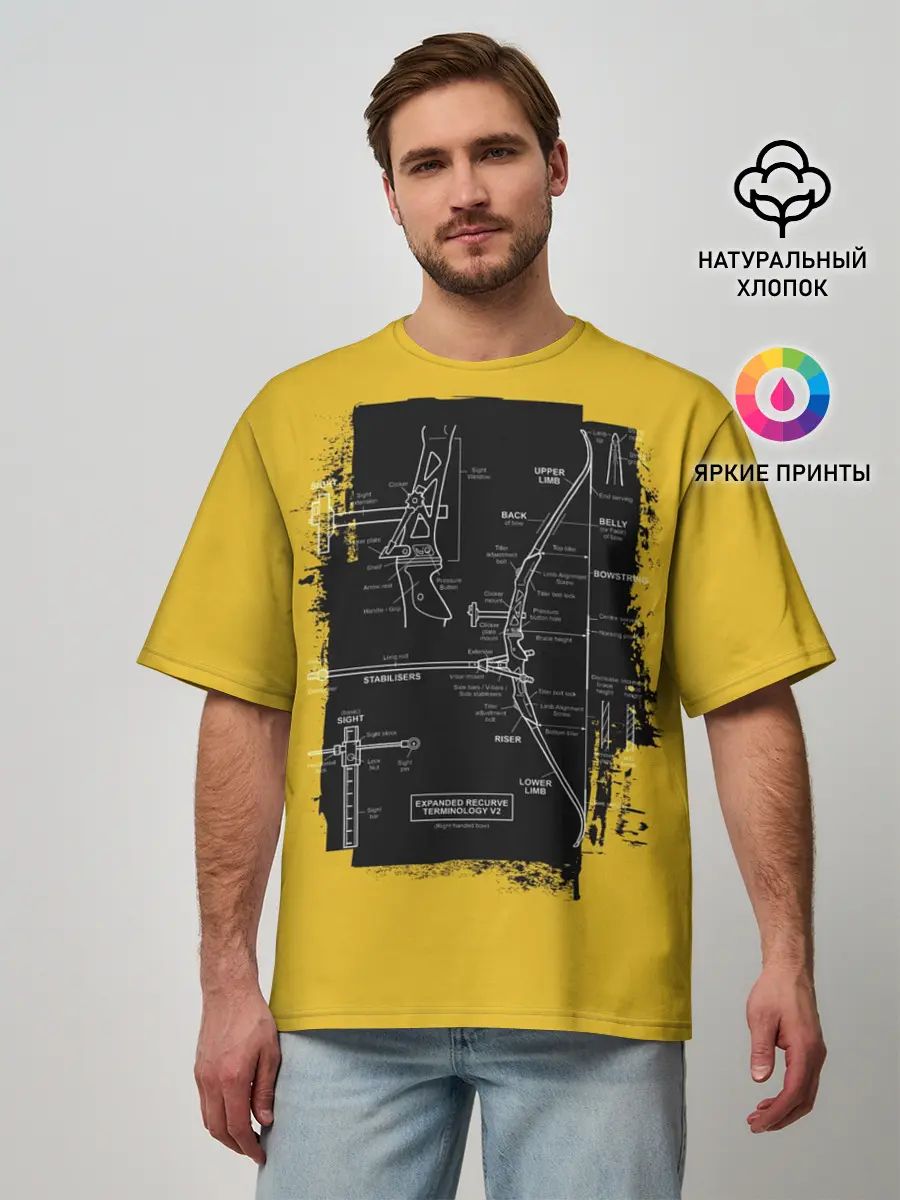 Мужская футболка оверсайз / Recurve bow