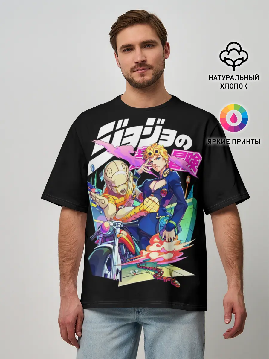 Мужская футболка оверсайз / Кира джоджо на черном