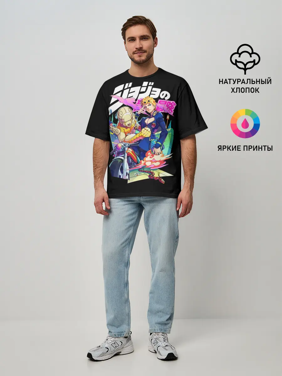 Мужская футболка оверсайз / Кира джоджо на черном