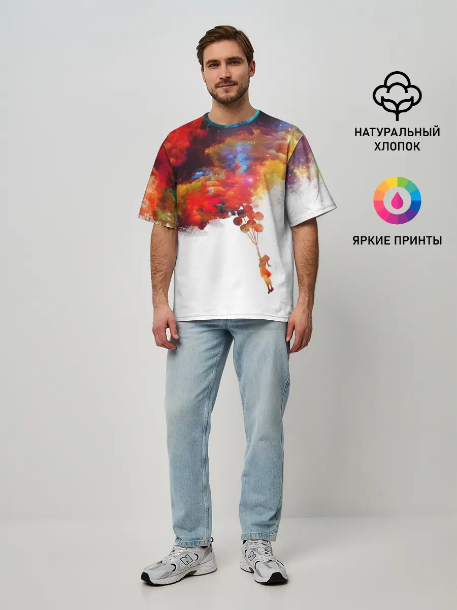 Мужская футболка оверсайз / Девочка с шарами