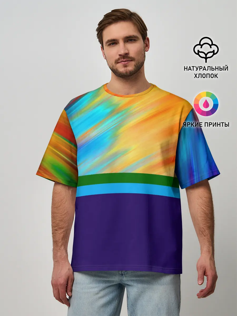 Мужская футболка оверсайз / Размытие