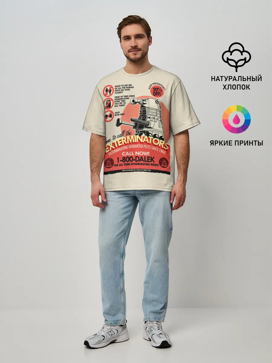 Мужская футболка оверсайз / Doctor Who