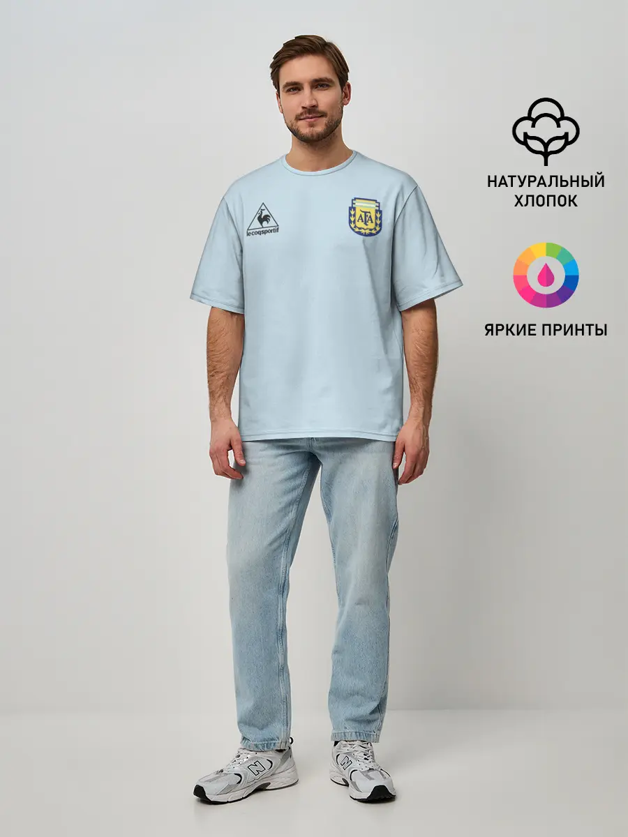 Мужская футболка оверсайз / Диего Марадона