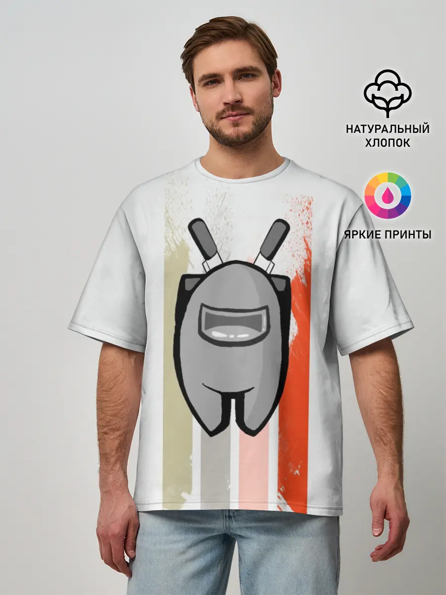 Мужская футболка оверсайз / Among Us