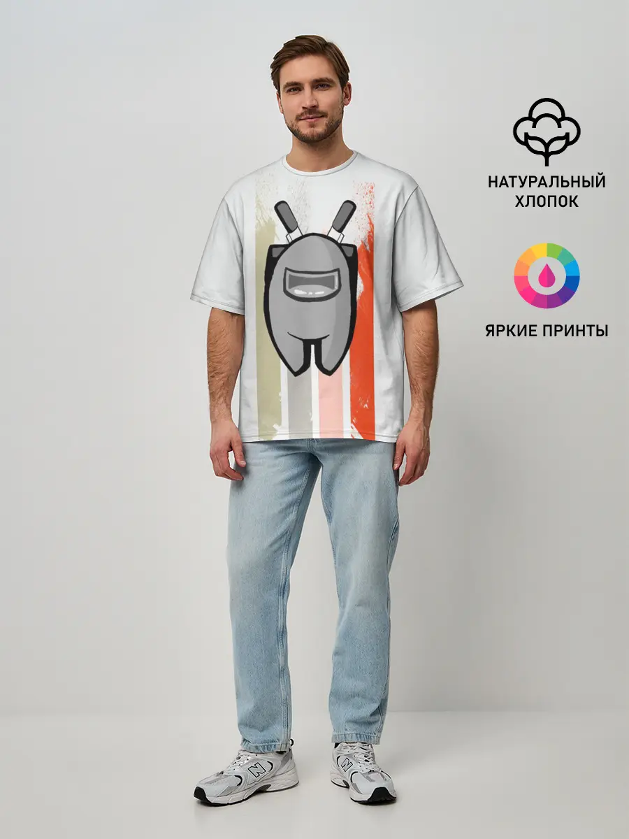 Мужская футболка оверсайз / Among Us