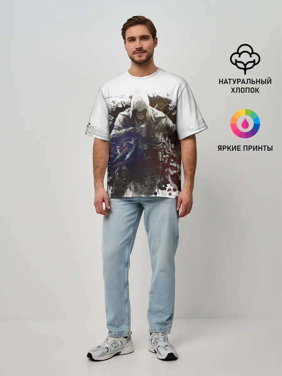 Мужская футболка оверсайз / Assassins Creed