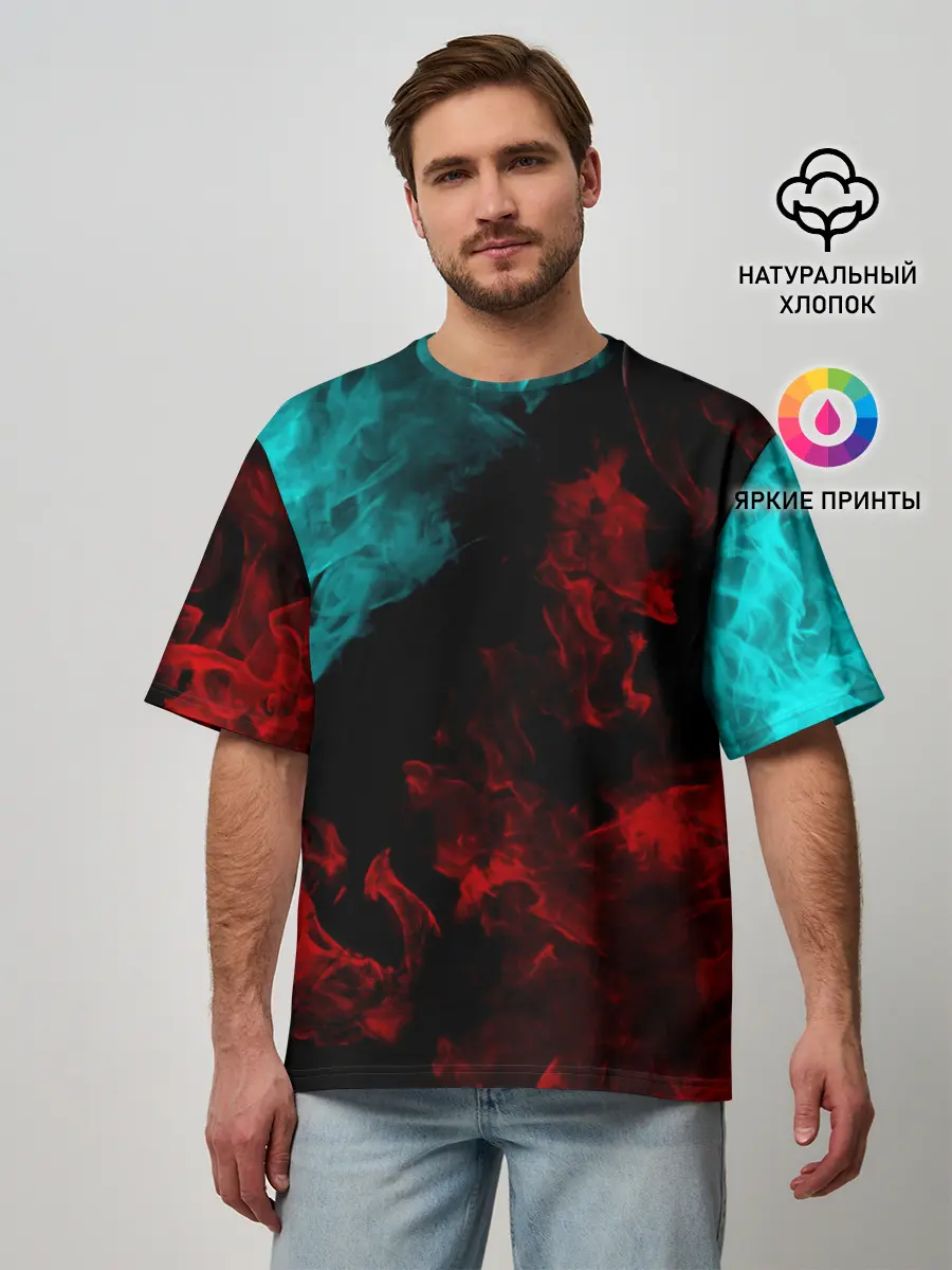Мужская футболка оверсайз / НЕОНОВЫЙ ОГОНЬ
