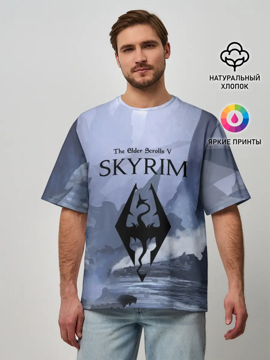 Мужская футболка оверсайз / THE ELDER SCROLLS 5 SKYRIM