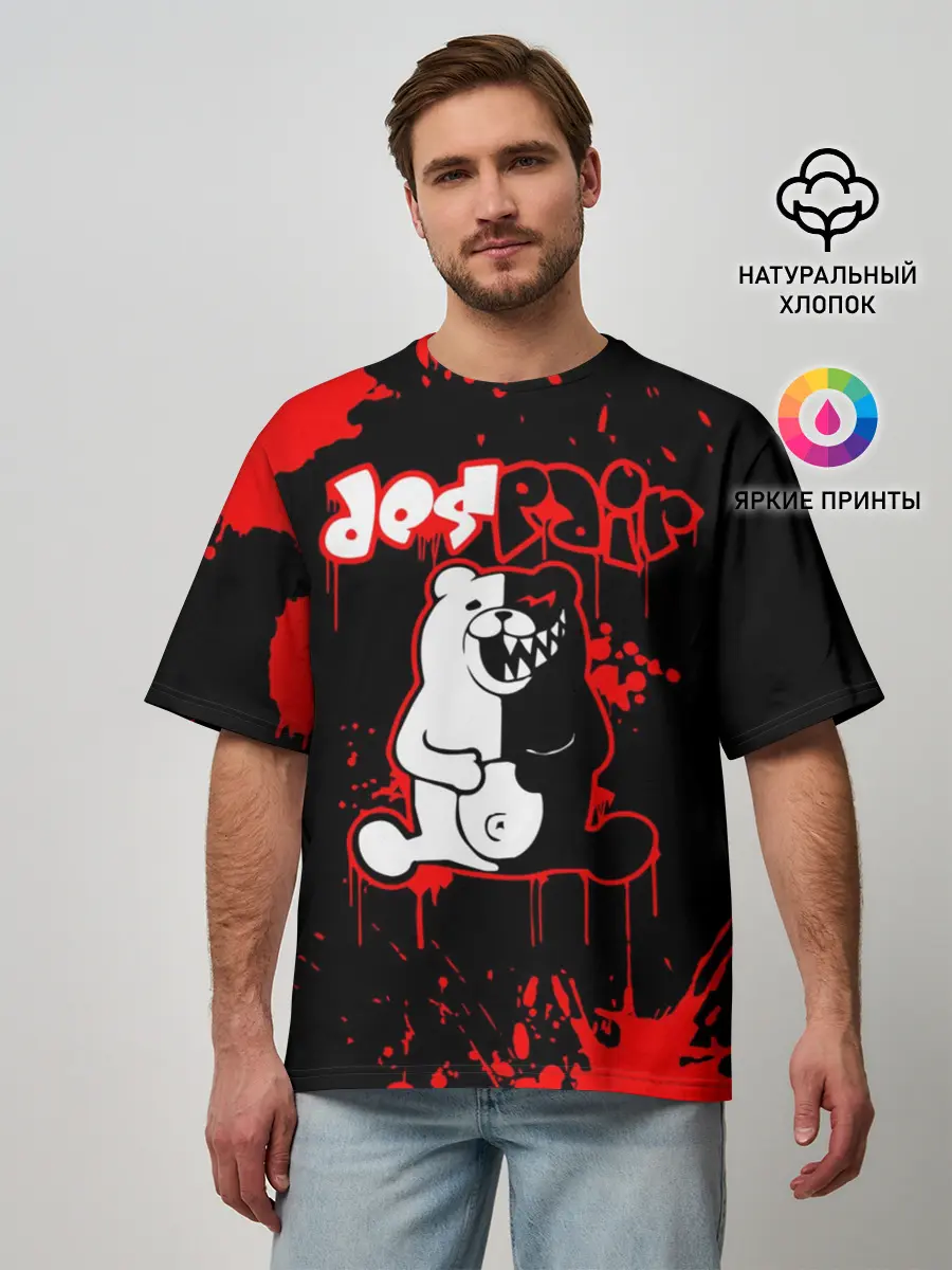 Мужская футболка оверсайз / MONOKUMA Despair