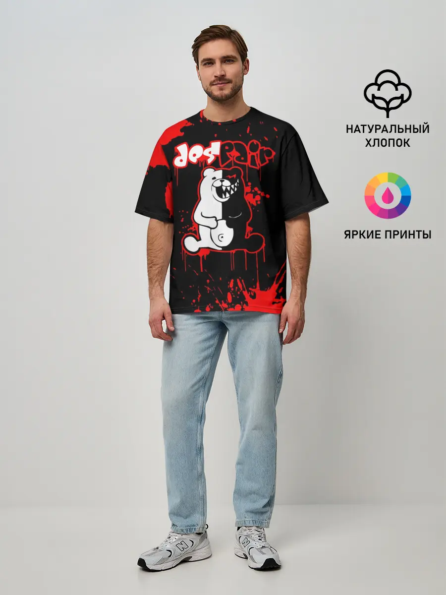 Мужская футболка оверсайз / MONOKUMA Despair