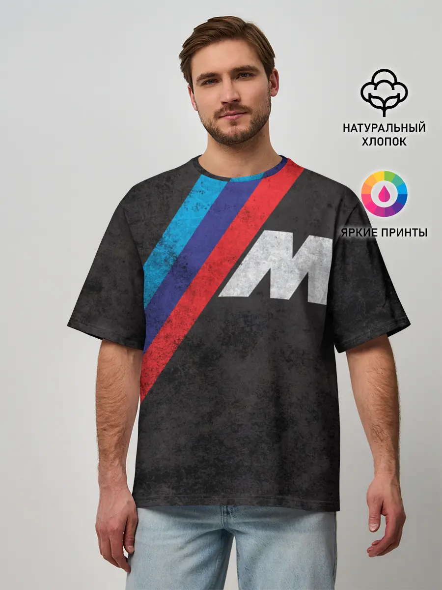 Мужская футболка оверсайз / BMW