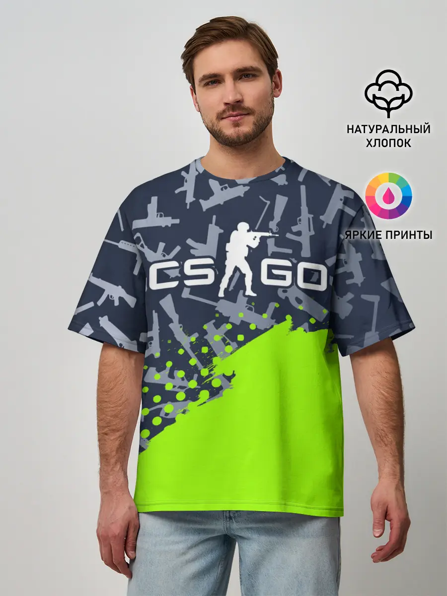 Мужская футболка оверсайз / CS GO | КС ГО