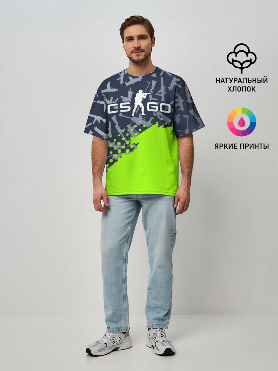 Мужская футболка оверсайз / CS GO | КС ГО