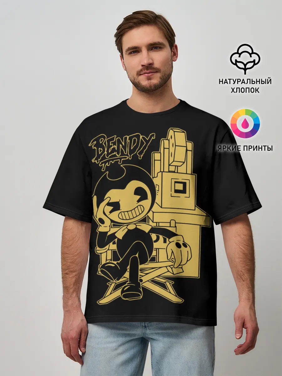 Мужская футболка оверсайз / Bendy And The Ink Machine