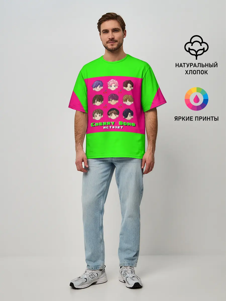 Мужская футболка оверсайз / NCT 127. Cherry Bomb