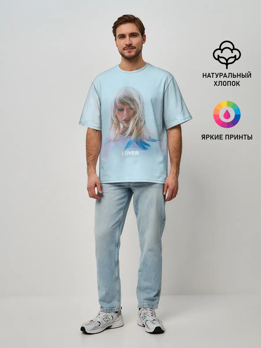 Мужская футболка оверсайз / TS Lover