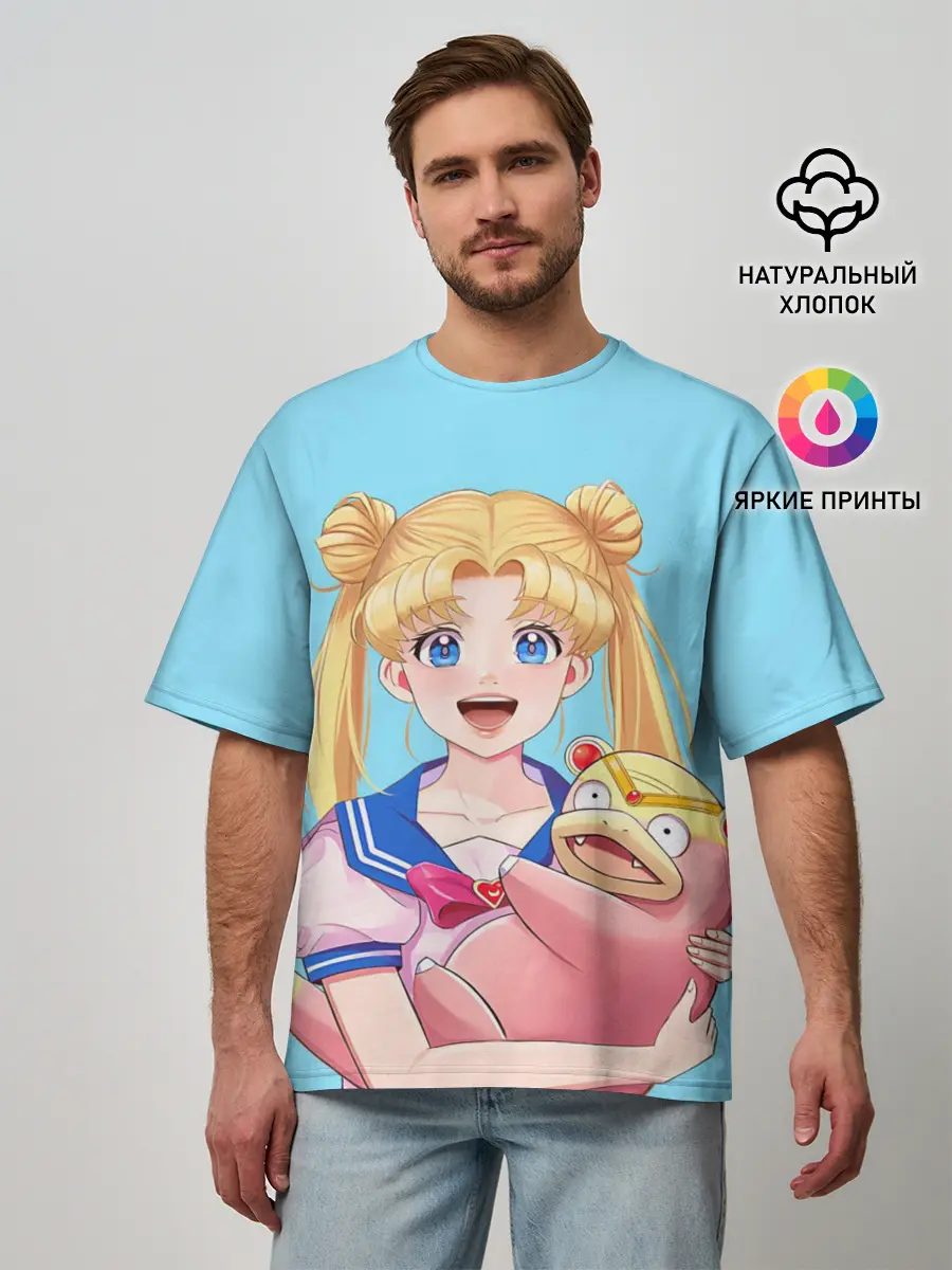 Мужская футболка оверсайз / СЕЙЛОР И СЛОУПОК