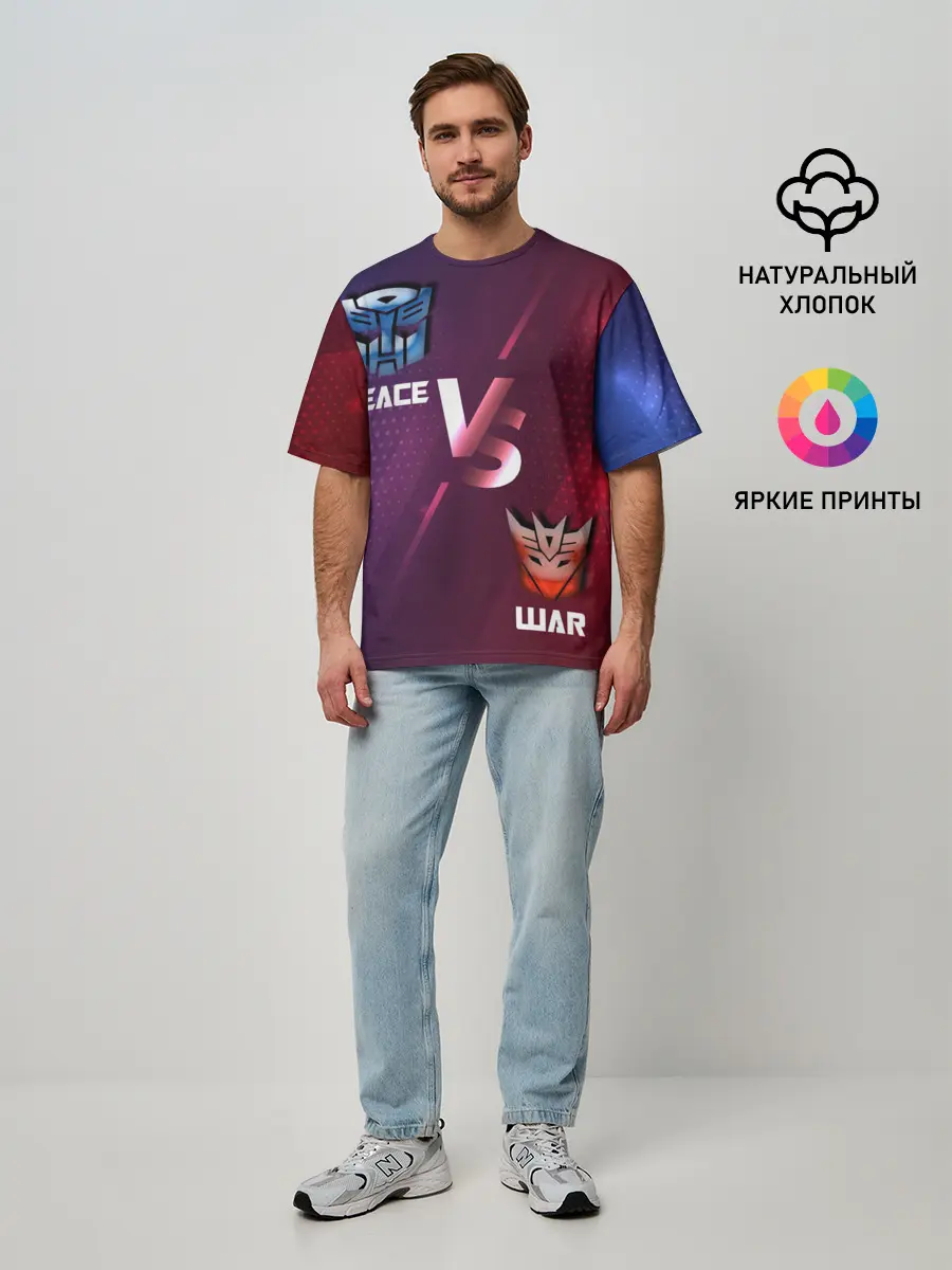 Мужская футболка оверсайз / Автоботы против Десептиконов