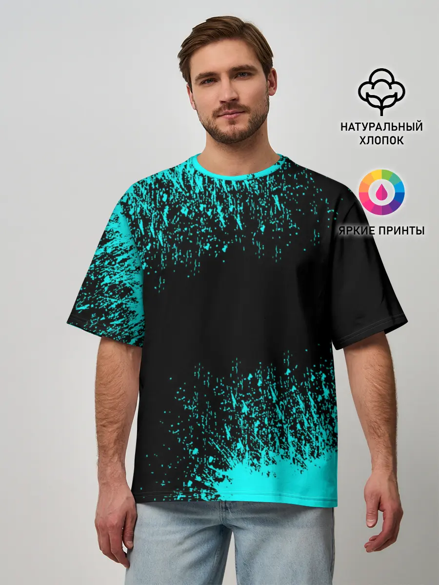 Мужская футболка оверсайз / Краска