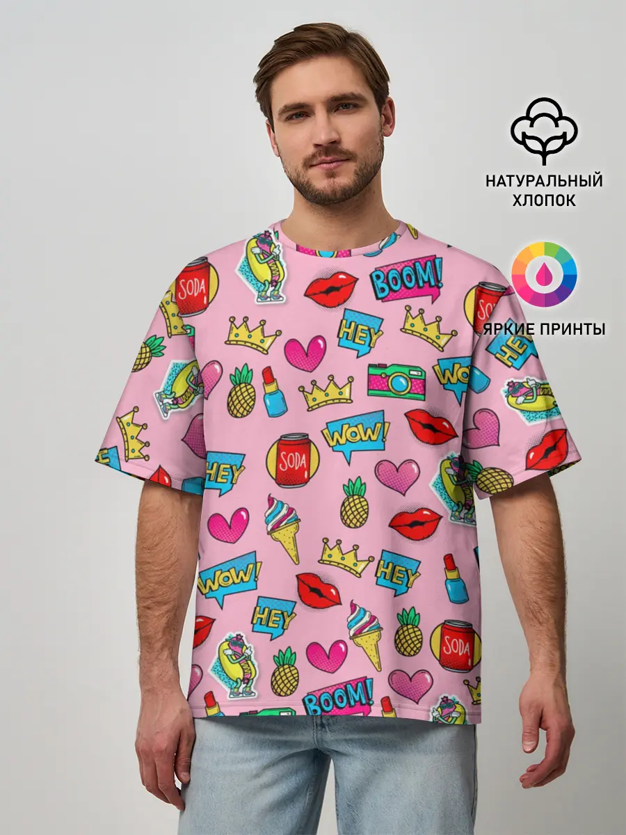 Мужская футболка оверсайз / Pop Art