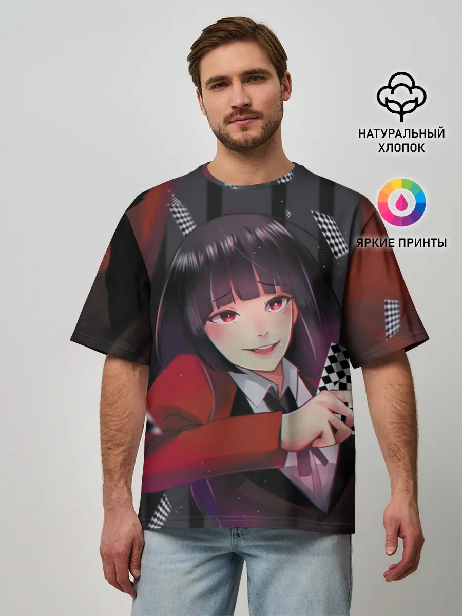 Мужская футболка оверсайз / kakegurui yumeko art
