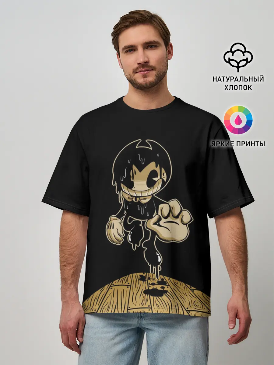 Мужская футболка оверсайз / Bendy and the ink machine