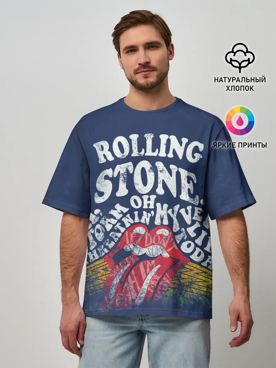 Мужская футболка оверсайз / Rolling Stone