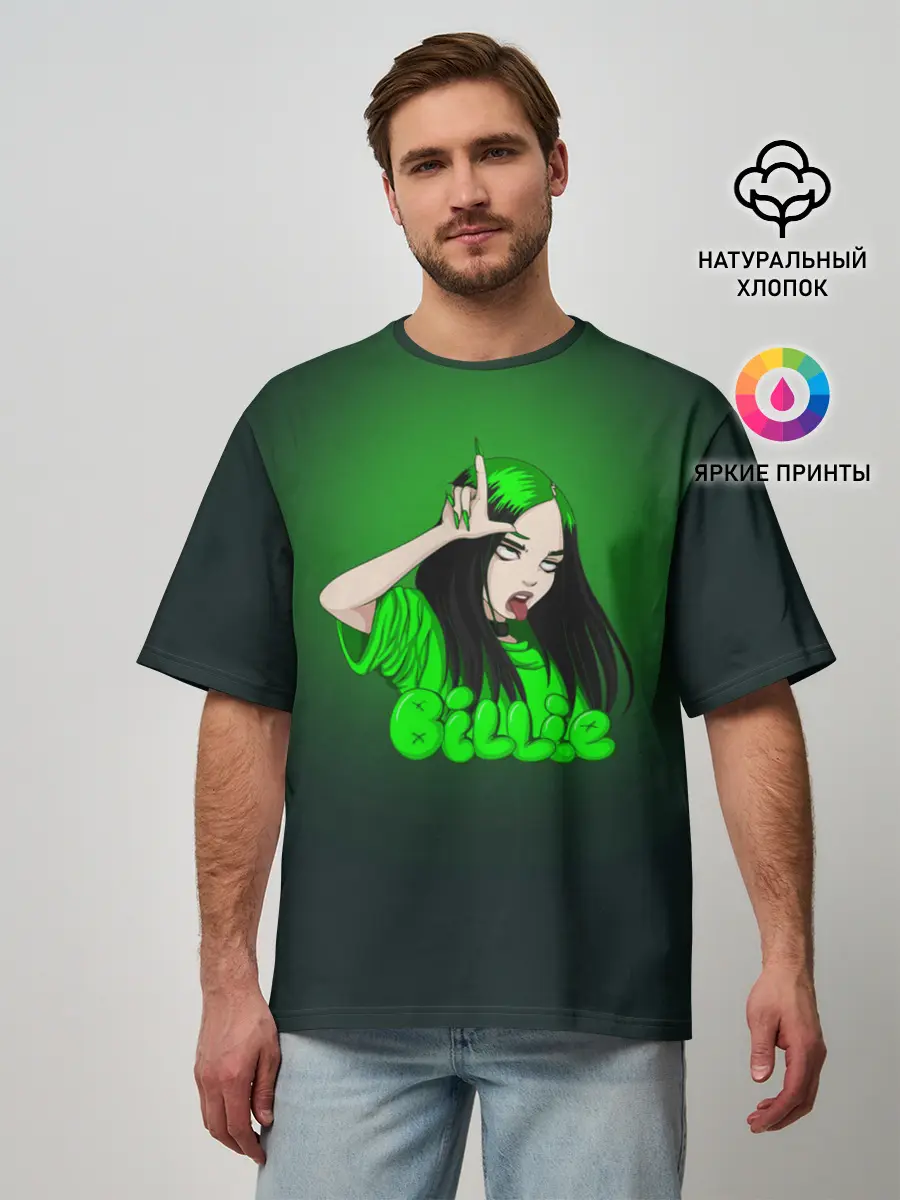 Мужская футболка оверсайз / билли айлиш