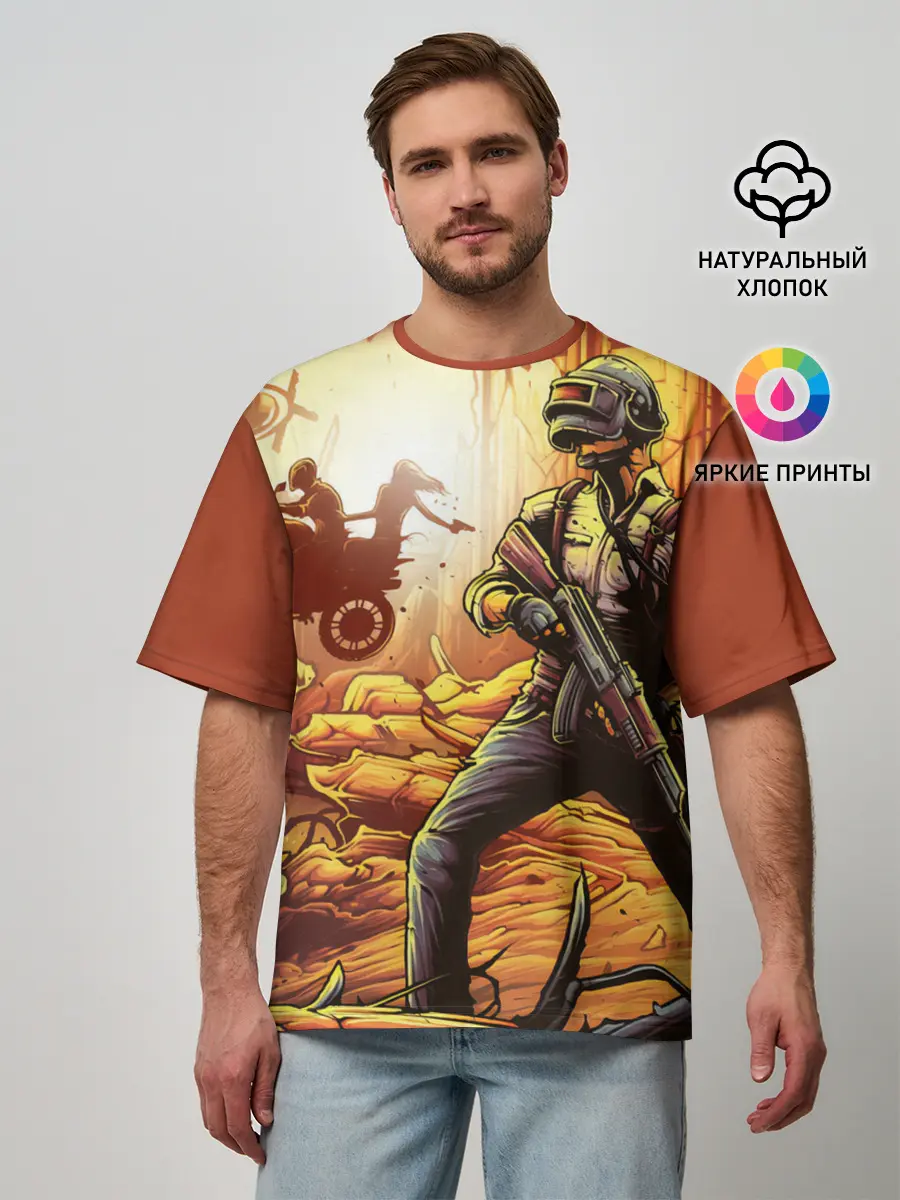 Мужская футболка оверсайз / PUBG