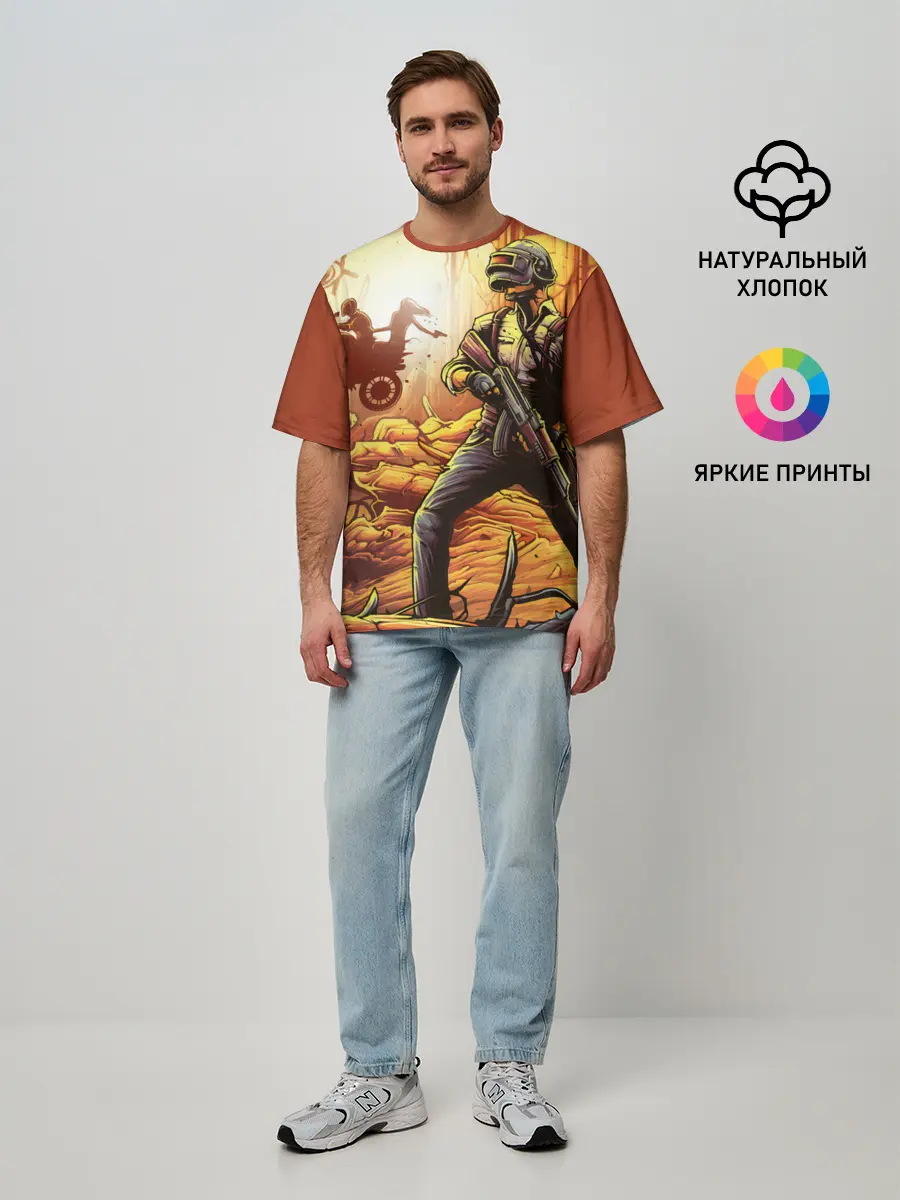 Мужская футболка оверсайз / PUBG